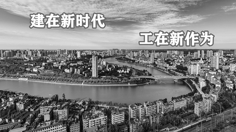 内江全景_副本_副本.gif