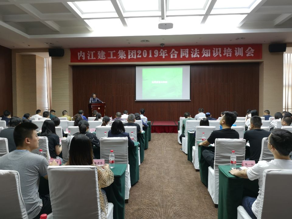QQ图片20190426170535.jpg