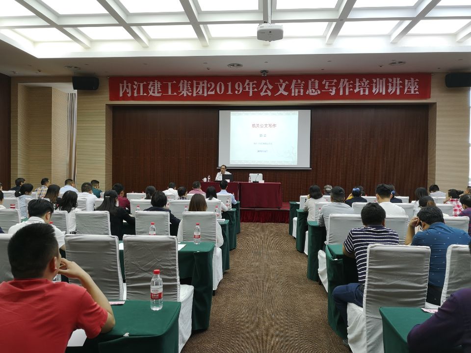 QQ图片20190426170511.jpg
