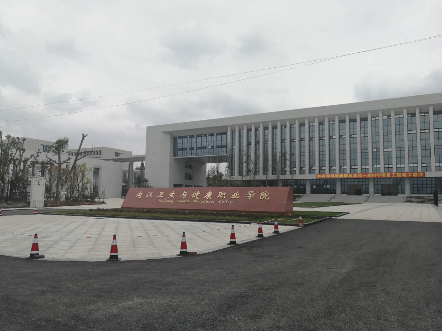 微信图片_20190604173241.jpg