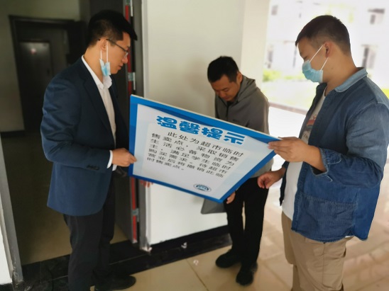 图7 开设临时超市.jpg