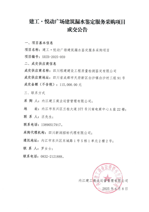571efb7eda179d40da587e951ce37f2.png