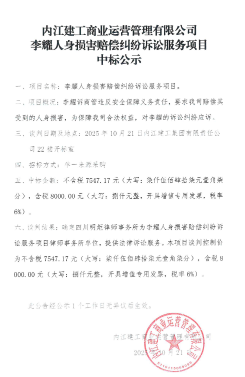 517b10e2-8aaf-46dd-a254-f51a8e3797f8.png