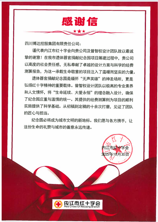 1762935814659573.png 图片99.png